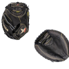 All-Star Special Edition Martin Maldonado Pro-Elite Baseball Catcher's Mitt - 34"
