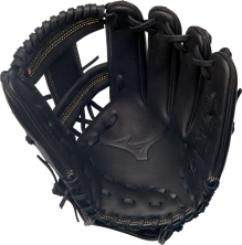 Mizuno MVP Prime Infield Baseball Glove - 11.5" 3 Mizuno MVP Prime Infield Baseball Glove - 11.5" - Image 3