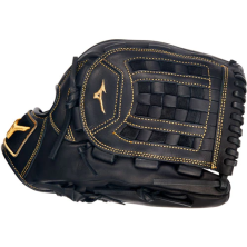 Mizuno MVP Prime Baseball Glove - 12" 4 Mizuno MVP Prime Baseball Glove - 12" - Image 4