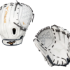 Mizuno MVP Prime Fastpitch Softball Glove - 12"