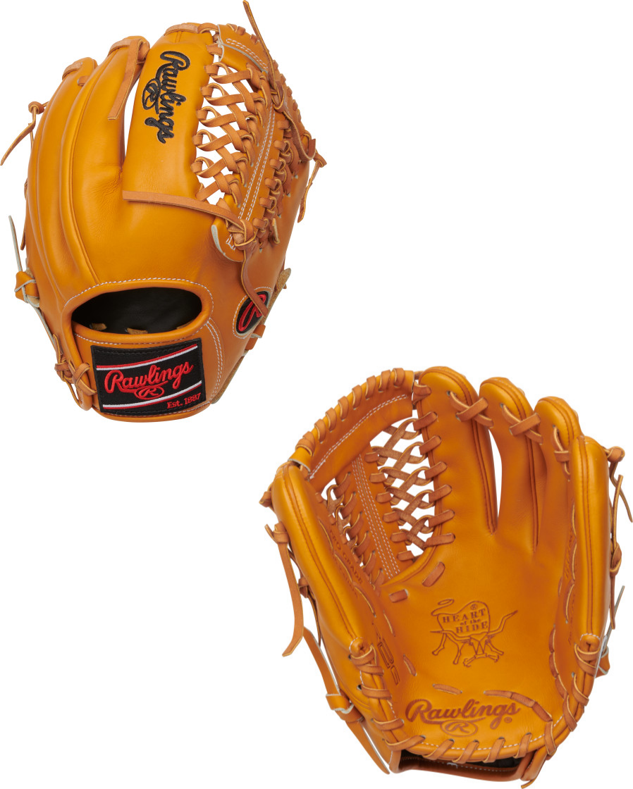 Rawlings Heart Of The Hide PROR205-4T Pitchers/Infield Glove - 11.75" 1 Rawlings Heart Of The Hide PROR205-4T Pitchers/Infield Glove - 11.75"