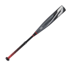 Rawlings 2022 Quatro Pro USSSA 2 5/8" Baseball Bat (-5) -Wilson Sales Store QuatroUSSSA2
