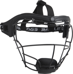 Rawlings Defender's Softball Fielding Mask 9 Rawlings Defender's Softball Fielding Mask -Wilson Sales Store RSBFM B 6