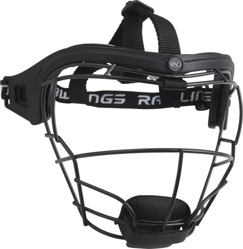 Rawlings Defender's Softball Fielding Mask 4 Rawlings Defender's Softball Fielding Mask - Image 4