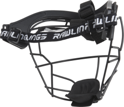 Rawlings Defender's Softball Fielding Mask 10 Rawlings Defender's Softball Fielding Mask -Wilson Sales Store RSBFM B 7