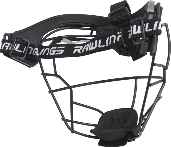 Rawlings Defender's Softball Fielding Mask 5 Rawlings Defender's Softball Fielding Mask - Image 5