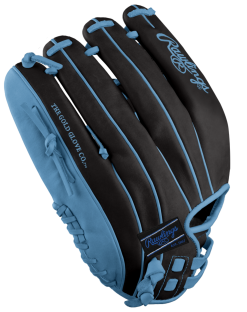 Rawlings Custom Heart Of The Hide R2G PRO125SB-14 Pitchers/Outfield Fastpitch Glove - 12.5" 7 Rawlings Custom Heart Of The Hide R2G PRO125SB-14 Pitchers/Outfield Fastpitch Glove - 12.5" -Wilson Sales Store RawlingsCustomPRO125SB3