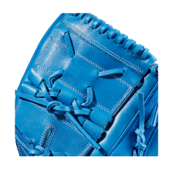 Wilson 2023 A2000 Love The Moment Autism Speaks B2SS Baseball Glove - 12" -Wilson Sales Store WBW100846 4 A2000 P LTM B2 12 AutismSpeaksBlue BlueSS