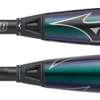 Mizuno 2023 F23 CRBN Fastpitch Softball Bat (-10)